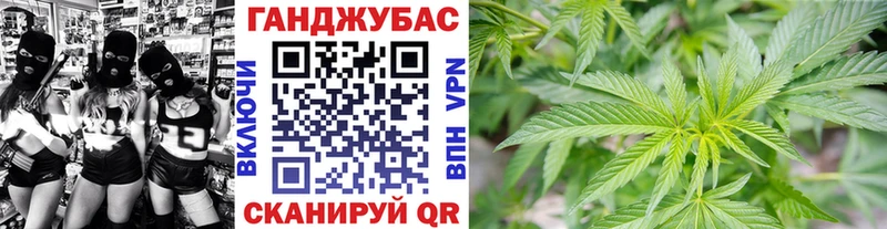 Каннабис Каменск-Уральский