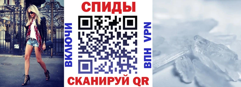 hydra зеркало  Каменск-Уральский  АМФЕТАМИН VHQ 