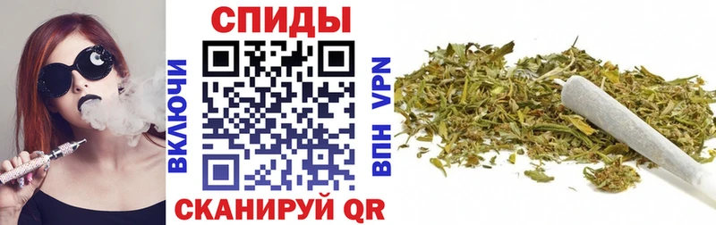 закладки  Каменск-Уральский  Бутират вода 