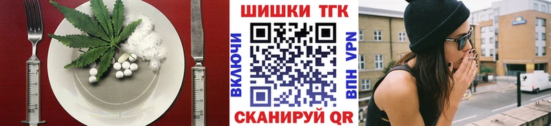 сайты даркнета состав  blacksprut сайт  Каменск-Уральский  Еда ТГК марихуана 