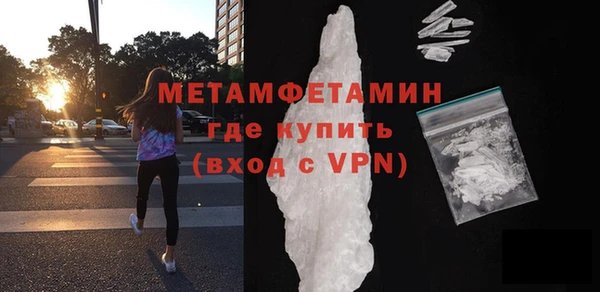 прущая мука Майский