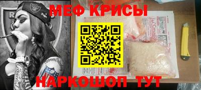 COCAINE Кандалакша
