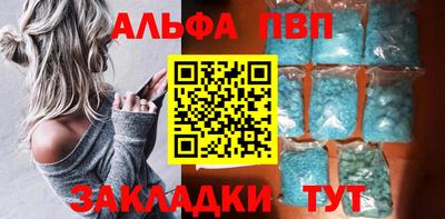 прущие крисы Ипатово