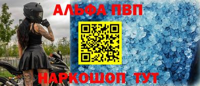 герыч Изобильный