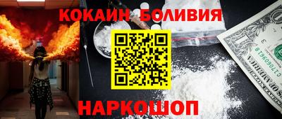 мет Ирбит