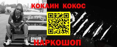 мет Ирбит