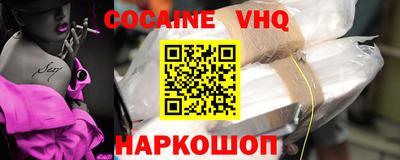 мет Ирбит