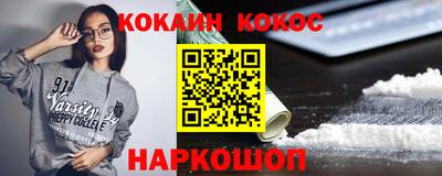 мет Ирбит