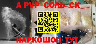 мет Ирбит