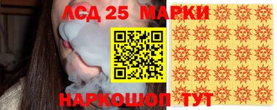 мет Ирбит
