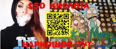 герыч Изобильный