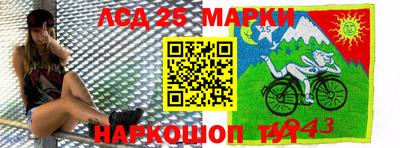 герыч Изобильный