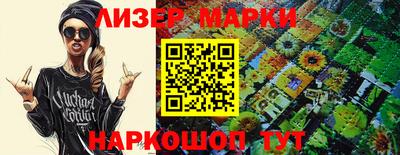 герыч Изобильный