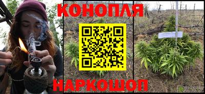герыч Изобильный
