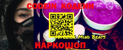 мет Ирбит