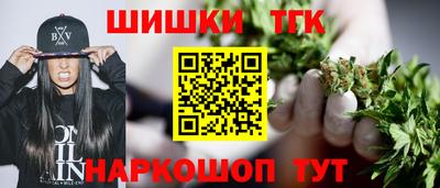 прущие крисы Ипатово