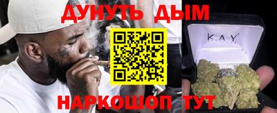 герыч Изобильный
