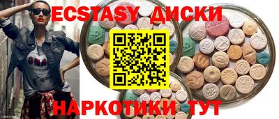 мет Ирбит
