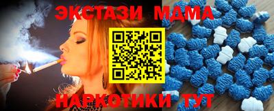 герыч Изобильный