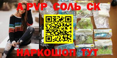 мет Ирбит