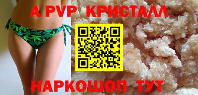 мет Ирбит