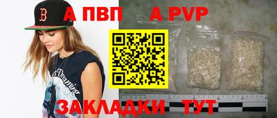 герыч Изобильный