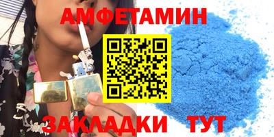 герыч Изобильный