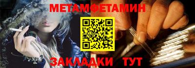 марки nbome Канаш