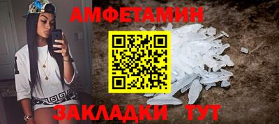 мет Ирбит