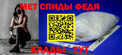 герыч Изобильный