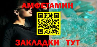 герыч Изобильный