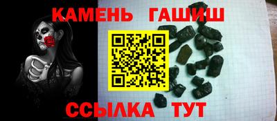 герыч Изобильный