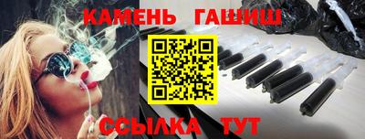 мет Ирбит