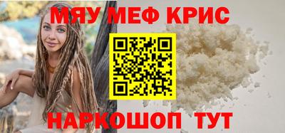 герыч Изобильный