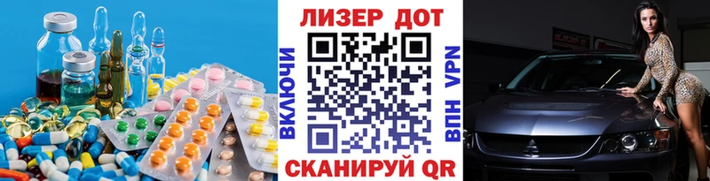 Лсд 25 экстази ecstasy Каменск-Уральский
