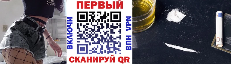 МЕТАМФЕТАМИН Декстрометамфетамин 99.9%  Каменск-Уральский 